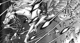 Saint Seiya - The Lost Canvas T.22
