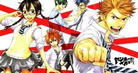 Drôles de Racailles T.13