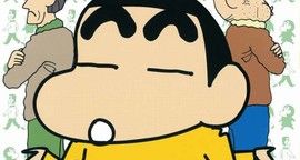 Shin Chan (S2) T.19