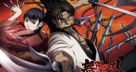 L'habitant de l'infini T.27