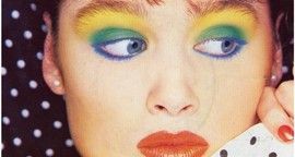 La kitscherie du vendredi #7 : Wake me up before you go-go