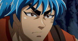 Toriko T.5