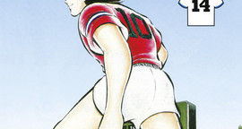 Captain Tsubasa T.14