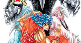 Toriko T.6