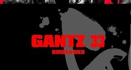 Gantz T.33