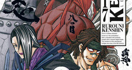 Kenshin le Vagabond - Perfect Edition T.17