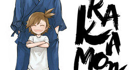 Barakamon T.1