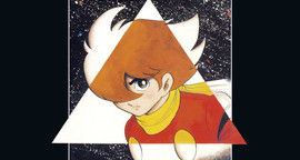 Cyborg 009 T.13