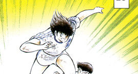 Captain Tsubasa T.16