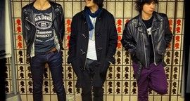 Dissonant nation - La chanson que tu préfères