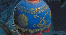 Jour J - Tome 11 - La Nuit des Tuileries