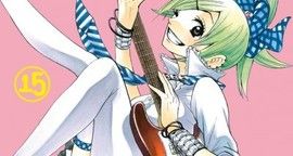 Drôles de Racailles T.15