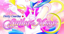 Sailor Moon T.1