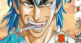 Toriko T.8