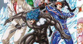 Toriko T.9