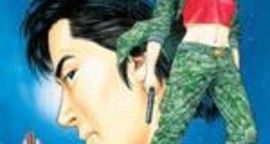 Critique Angel Heart