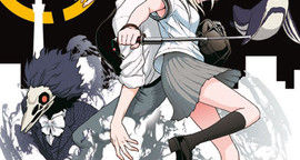 Tokyo ESP T.2