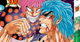Toriko T.10