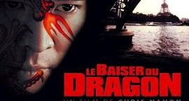 Critique Le baiser mortel du dragon