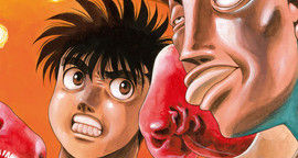 Ippo S3 T.11
