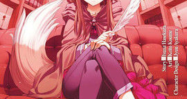 Spice & Wolf T.5