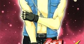 Gintama T.28