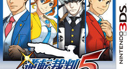 Date de sortie et nouvelles images pour Phoenix Wright 5