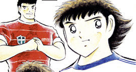 Captain Tsubasa T.18