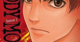 Bloody Monday Saison 2 T.1