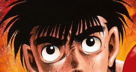 Ippo S3 T.12
