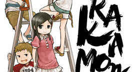 Barakamon T.4