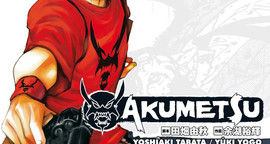 Akumetsu T.1