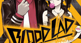 Les Kurokawa du mois d'août