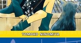 La France dans le Japon (2)