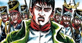 La France dans le Japon (3)