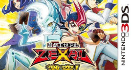 Cartes promotionnelles de Yu-Gi-Oh! Zexal : Clash Duel Carnival et autres nouvelles infos