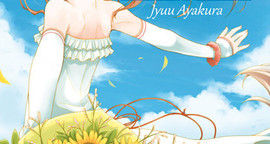 Artbook Spice and Wolf