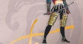 Critique Tsuru, princesse des mers