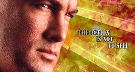 Critique Piège en grande surface