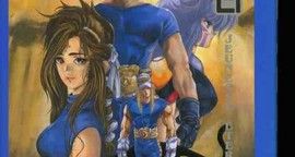 Critique Cyber Weapon Z