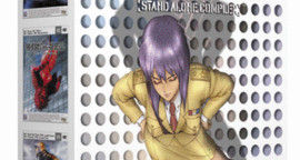 Critique Ghost in the Shell - Stand Alone Complex