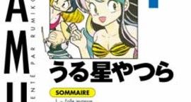 Critique Lamu (Urusei Yatsura)