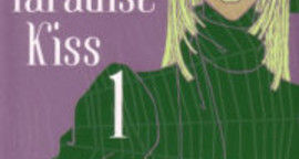 Critique Paradise Kiss