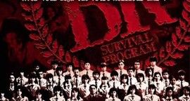 Critique Battle Royale