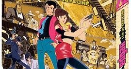 Critique Edgar de la Cambriole - Film 03 - L'or de Babylone