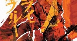 Critique Samurai Champloo - le manga