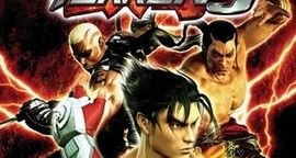 Tekken 5 - Test