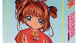 Critique Card Captor Sakura - Film 01 - Le voyage à Hong Kong