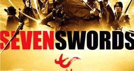 La critique de Seven Swords
