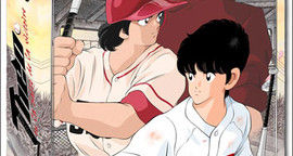 Critique Touch, Théo ou la batte de la victoire - Film 03